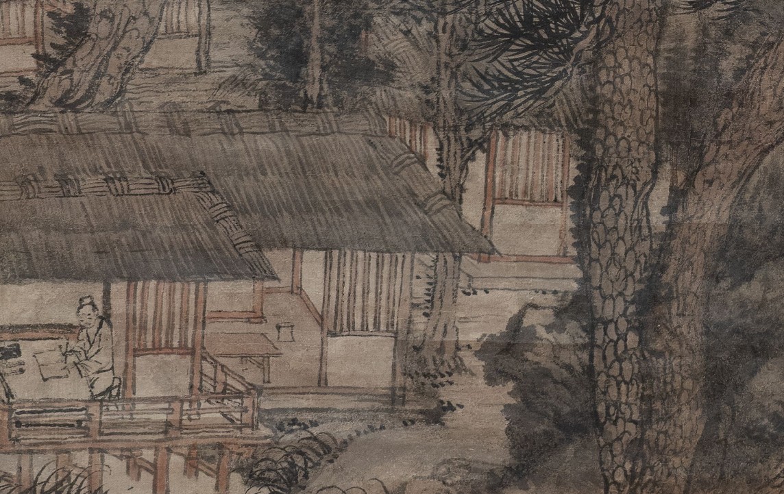 王蒙 春山读书图